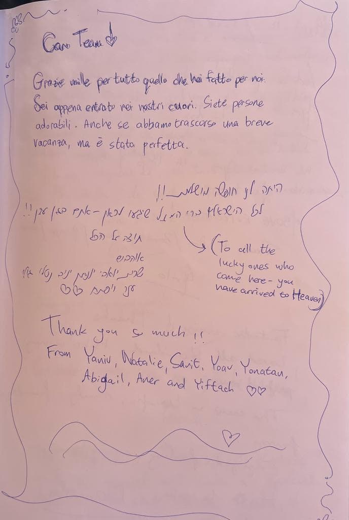 MYRA guest review