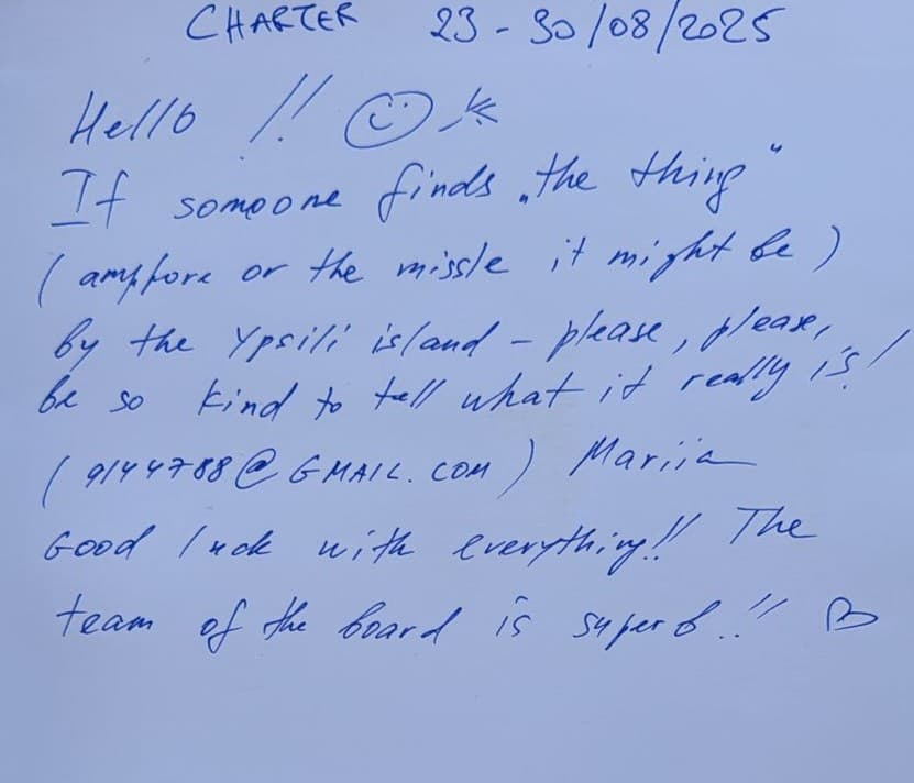 SOL MADININA guest review