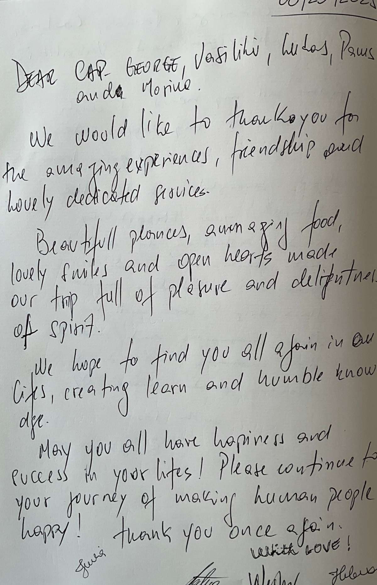AD ASTRA guest review