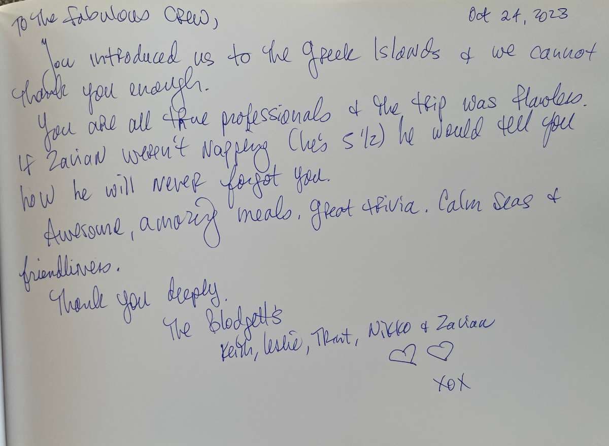 SERENISSIMA guest review