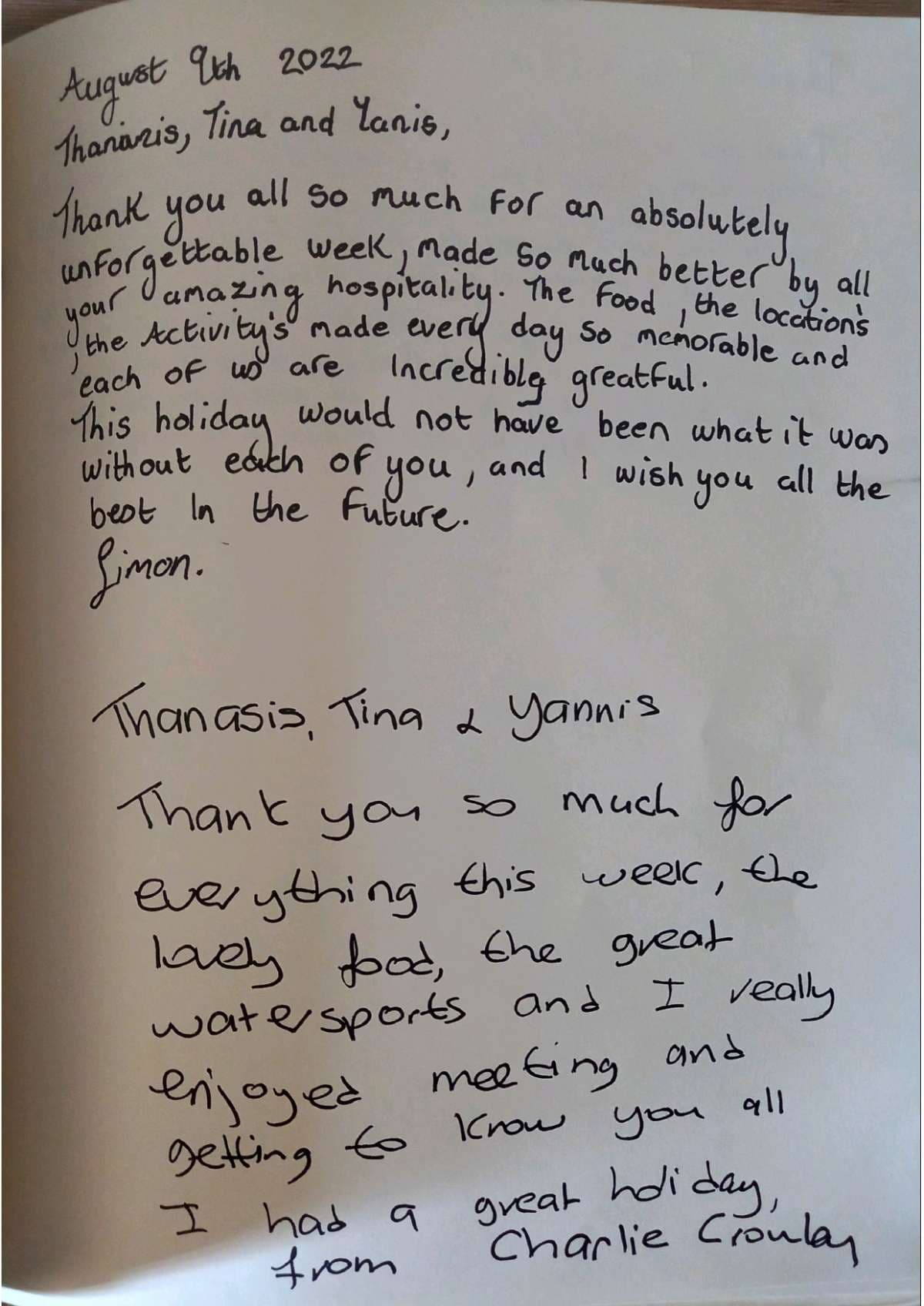 SERENISSIMA guest review