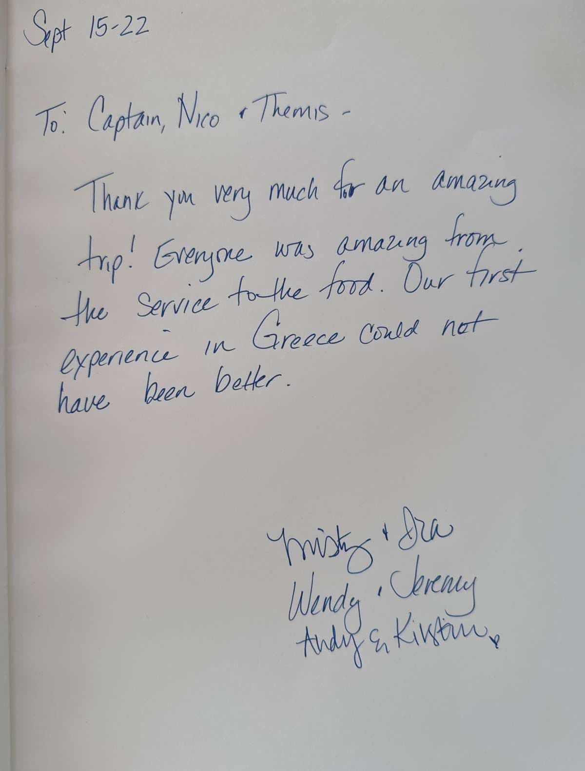 KIMATA guest review