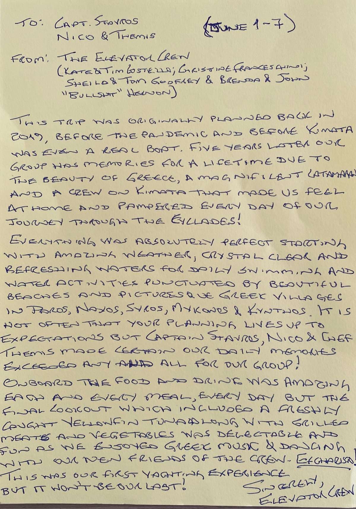 KIMATA guest review