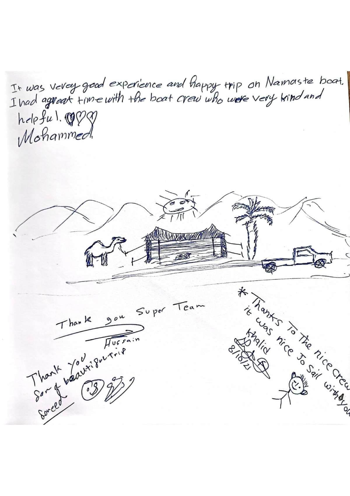 NAMASTE (SAMANA) guest review