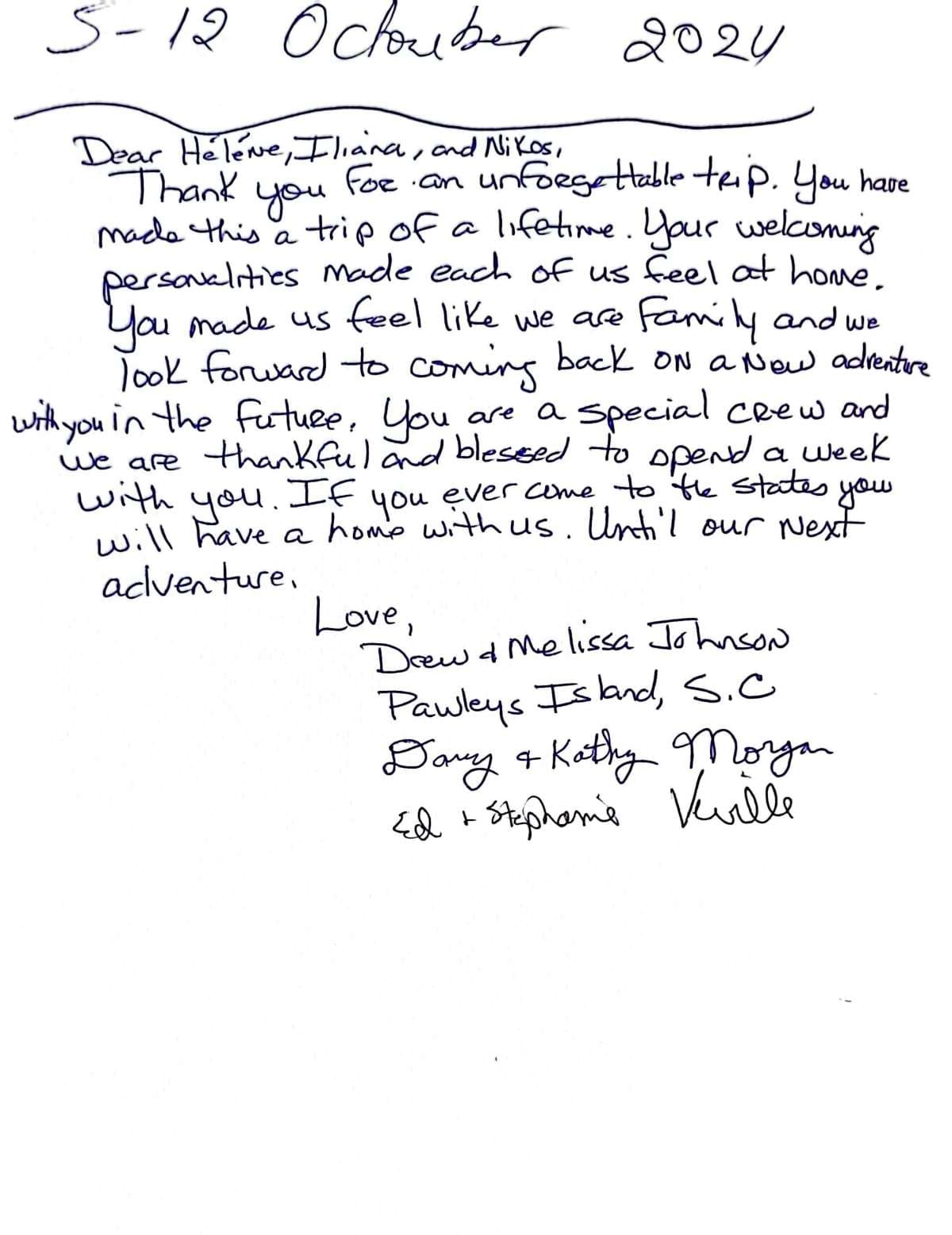 TiAmo guest review