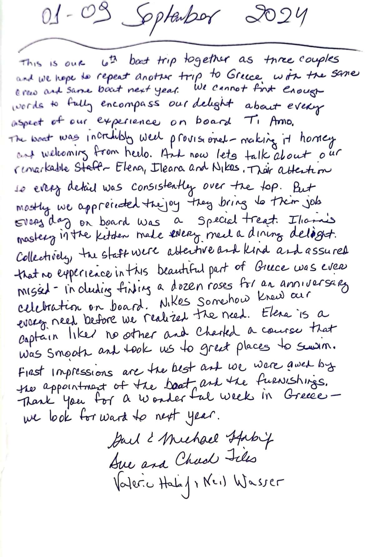 TiAmo guest review