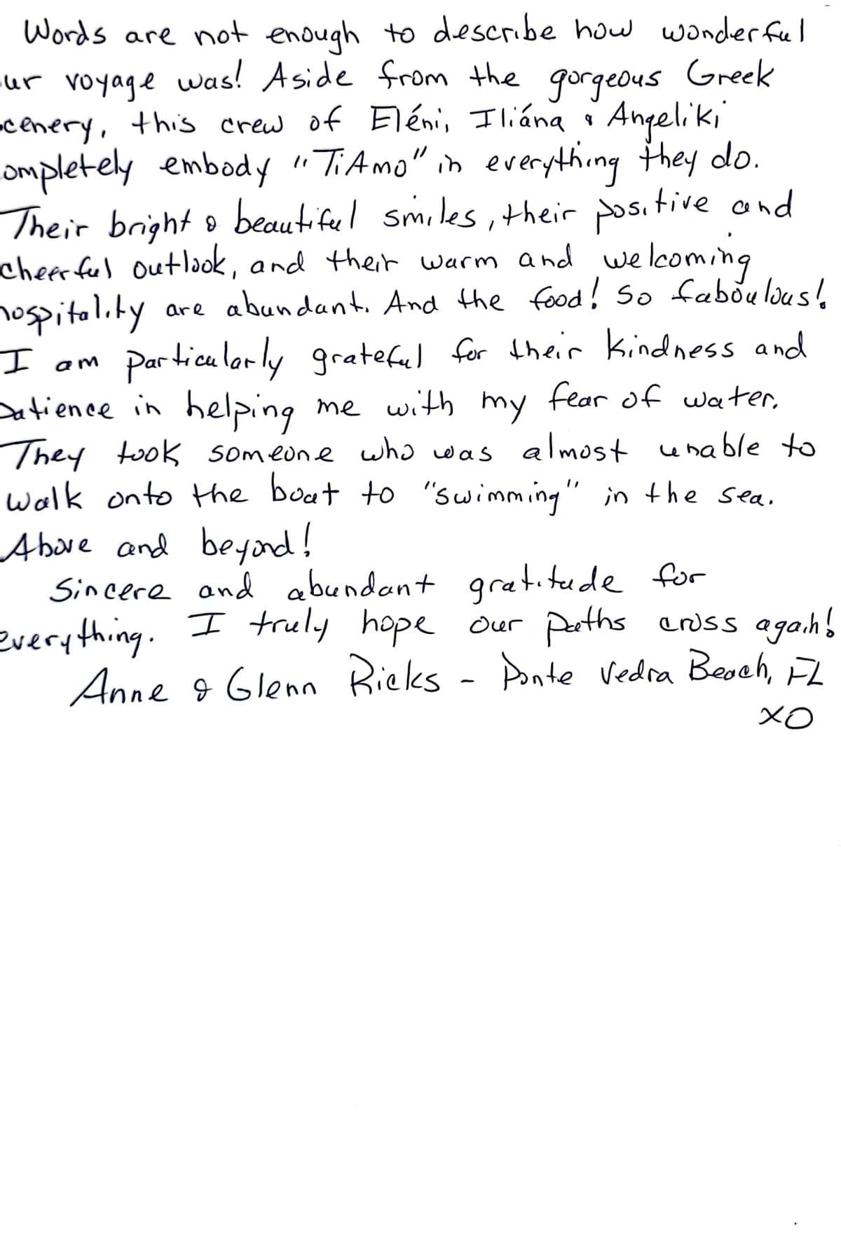 TiAmo guest review