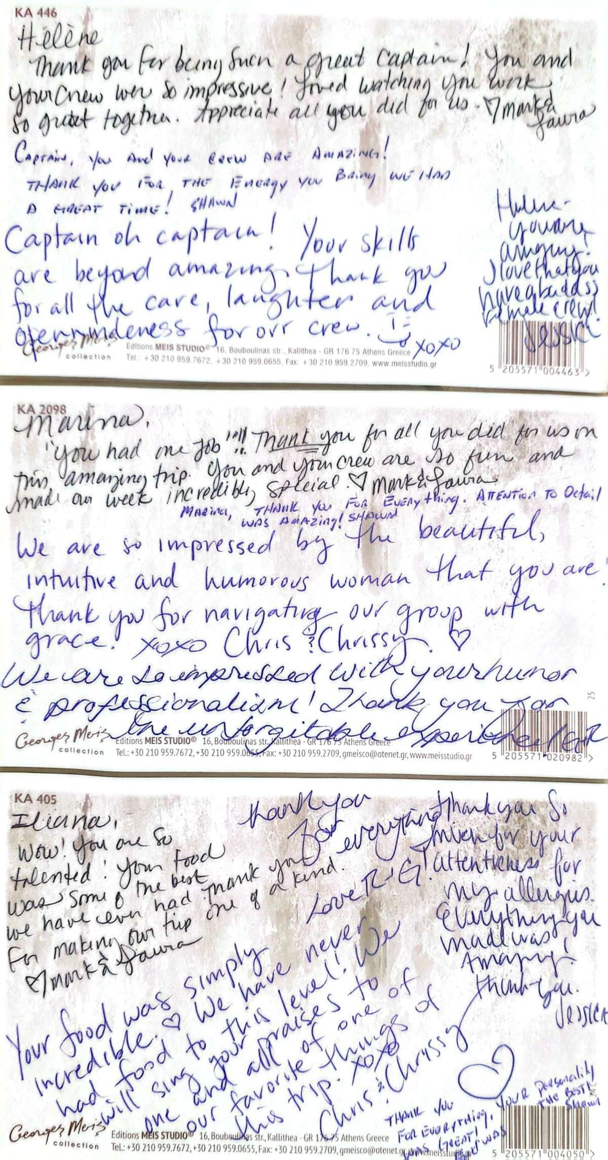TiAmo guest review