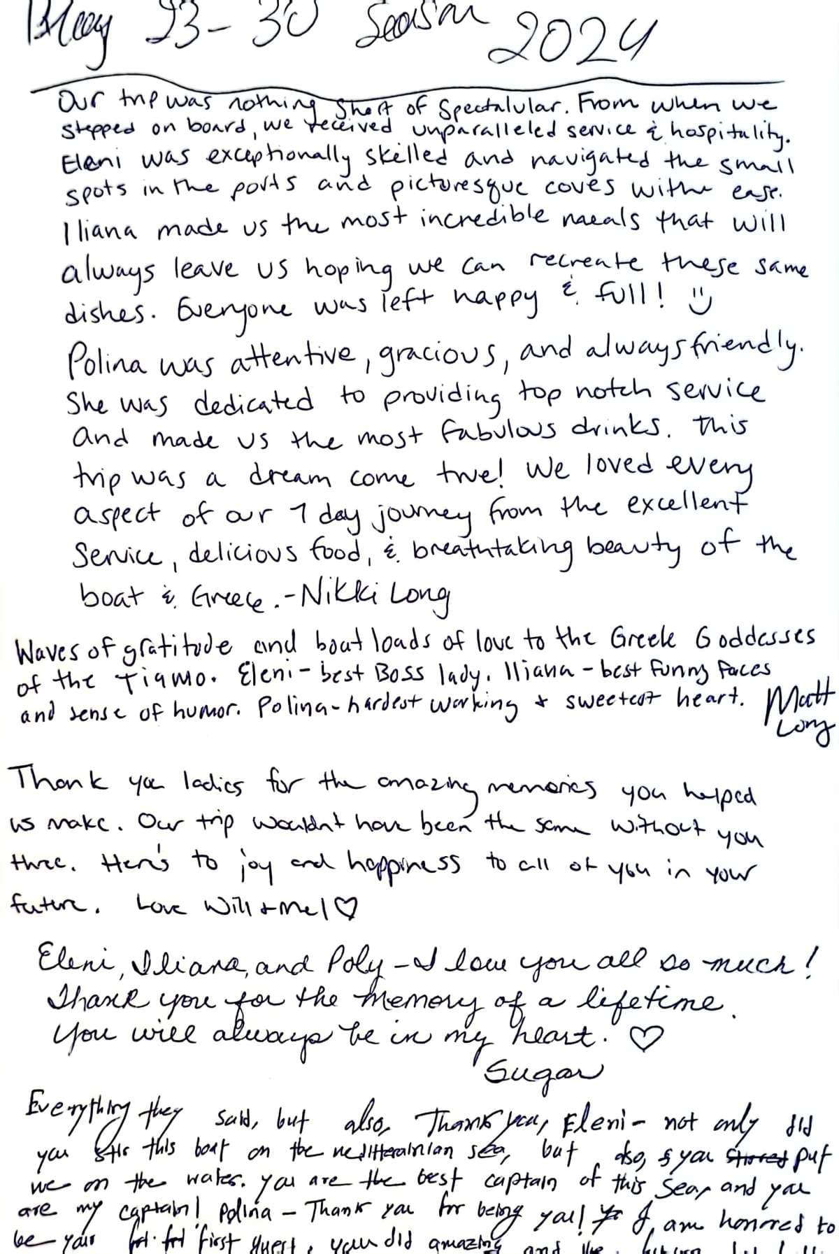 TiAmo guest review