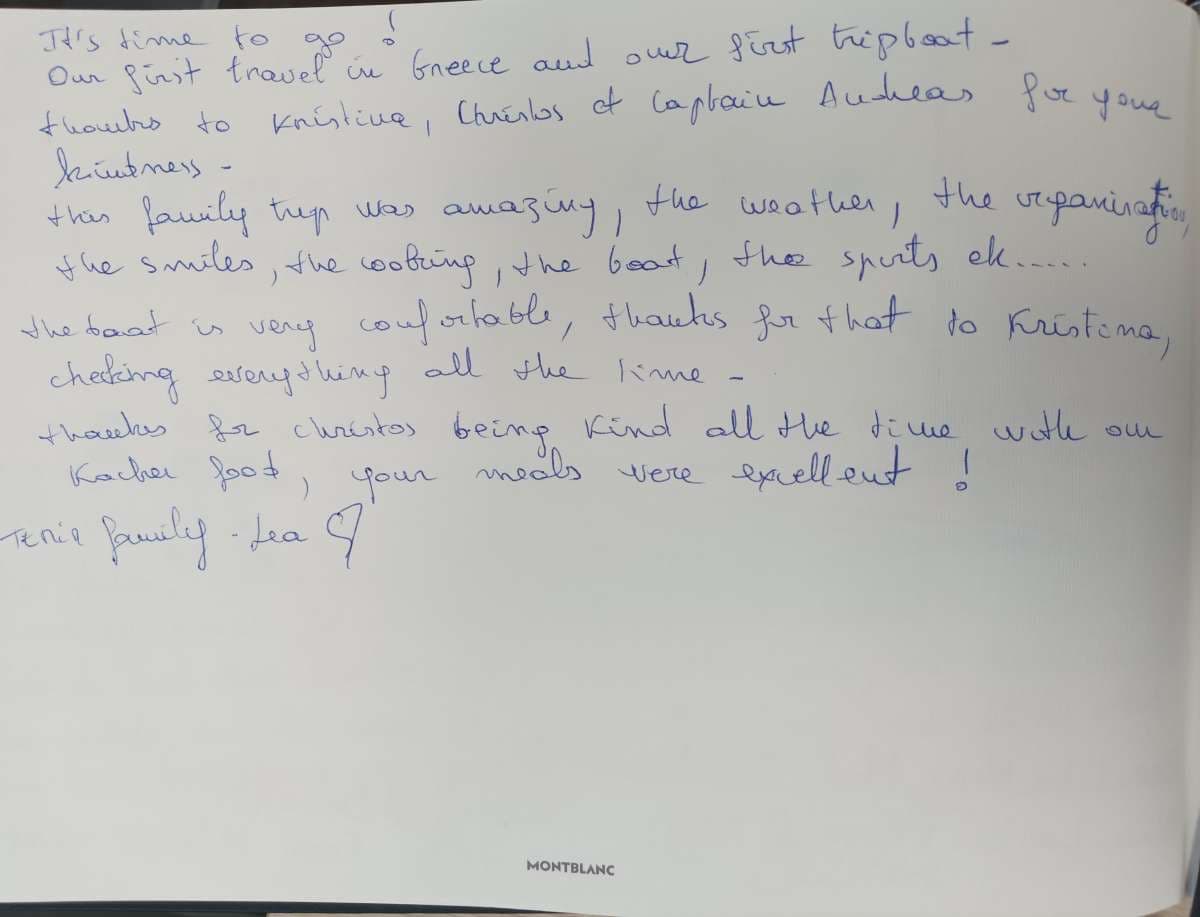 Pi 2 guest review