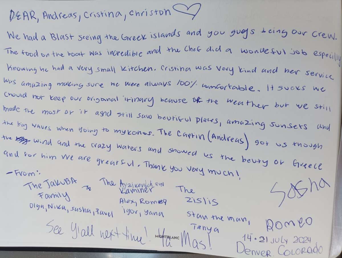 Pi 2 guest review