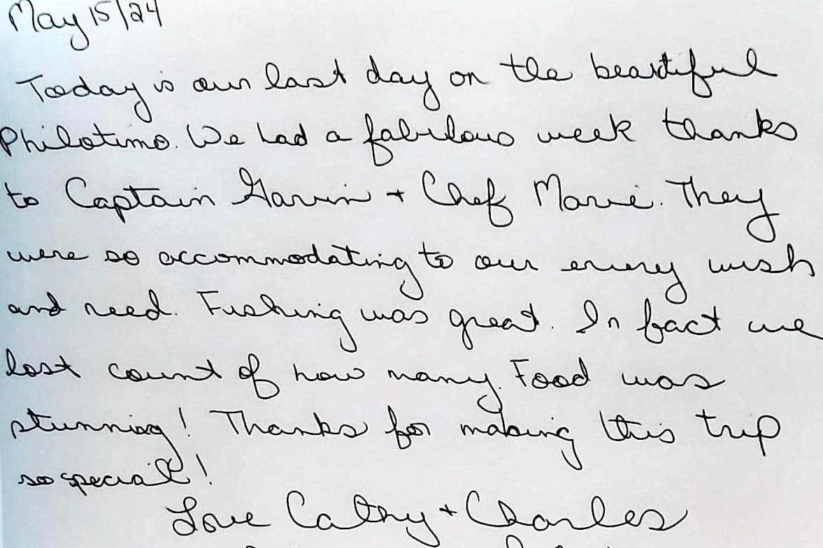 PHILOTIMO guest review