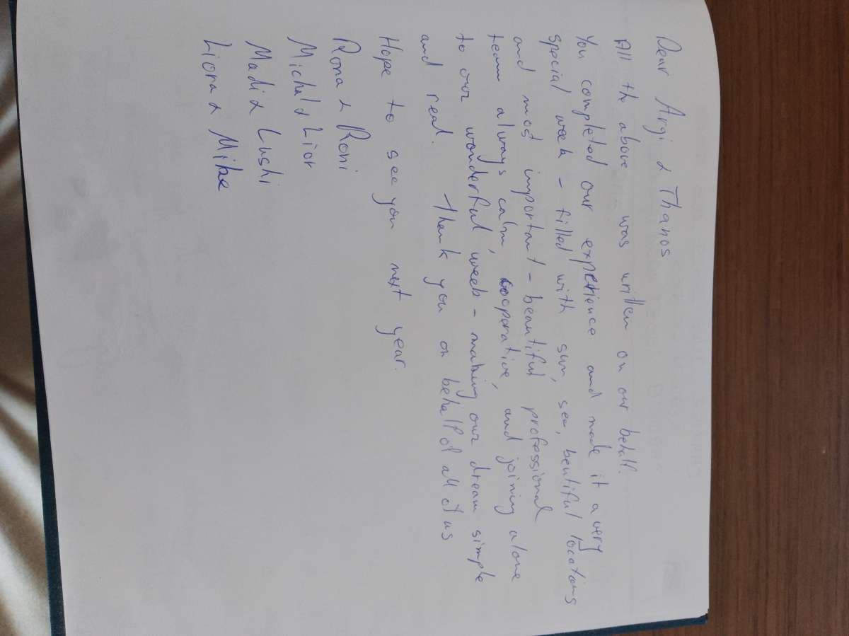 ALICE guest review