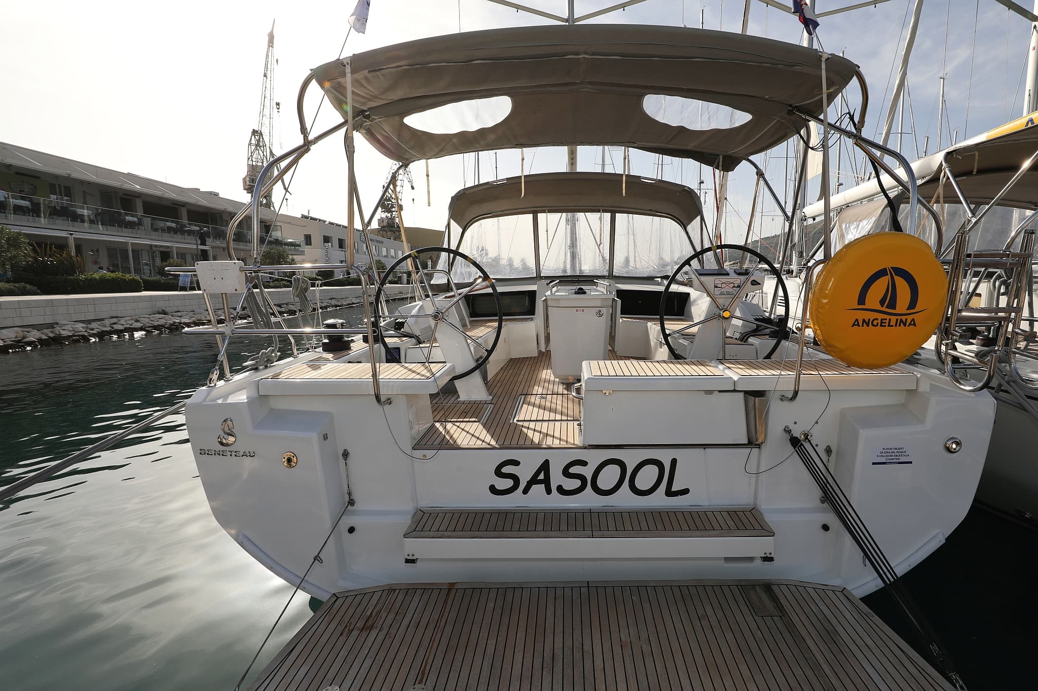 Sasool