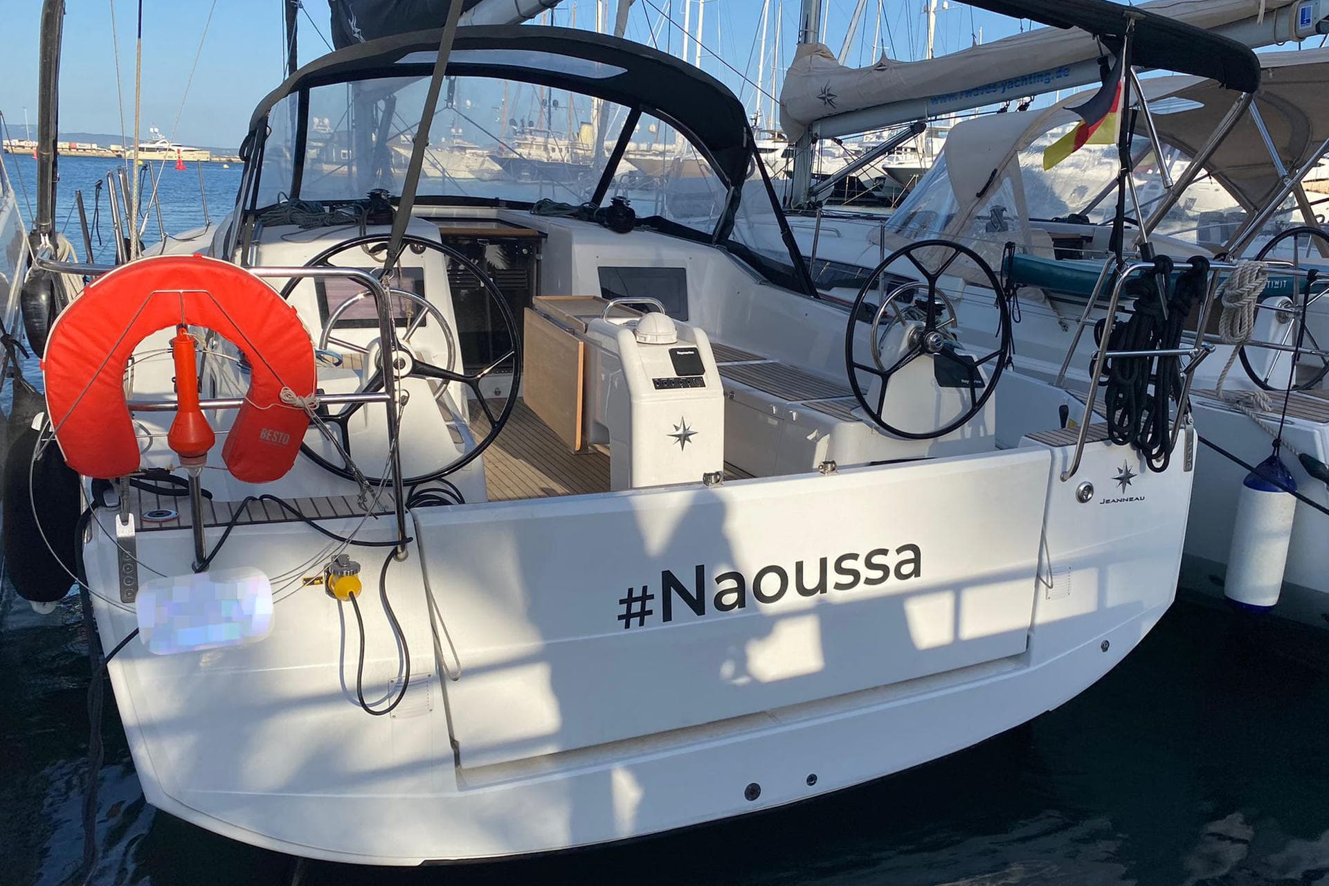 Naoussa