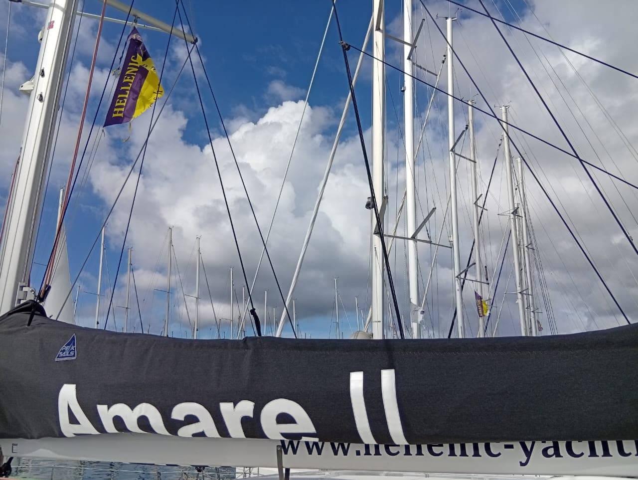 Amare II