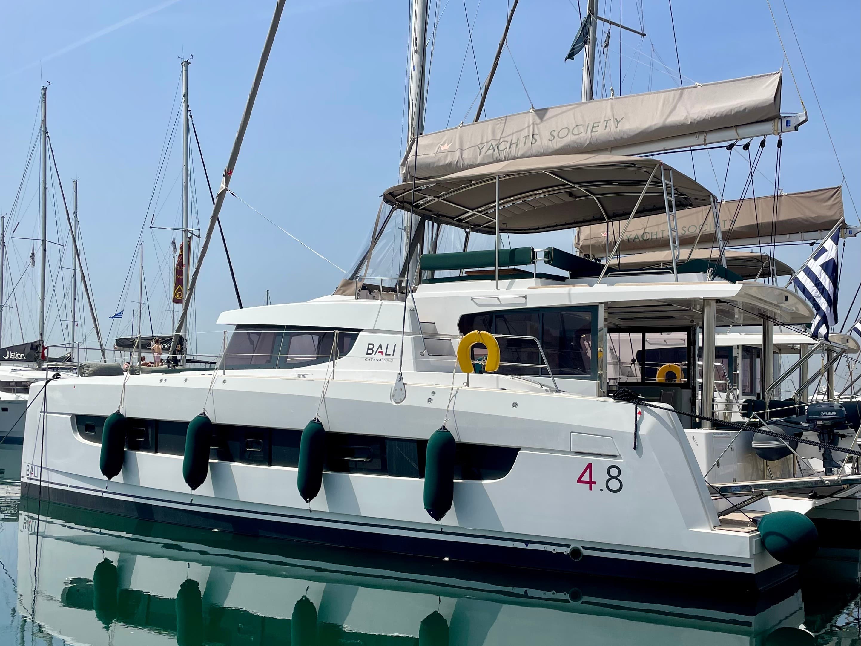 Romar IV – Bali Catamarans